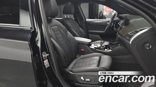 2023 BMW X4 (G02) xDrive20i M Sport Sold VIN WBA21DT07P9P23615 – interior seats 2023 BMW X4 (G02) xDrive20i M Sport Sold VIN WBA21DT07P9P23615 – interior seats