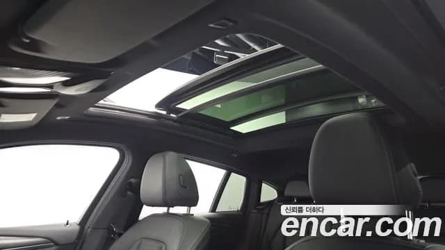2023 BMW X4 (G02) xDrive20i M Sport Sold VIN WBA21DT07P9P23615 – engine bay 2023 BMW X4 (G02) xDrive20i M Sport Sold VIN WBA21DT07P9P23615 – engine bay