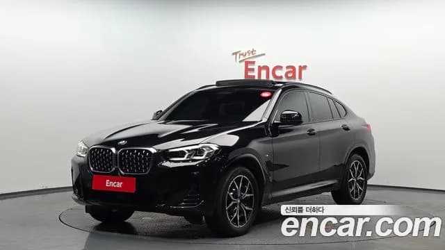 2023 BMW X4 (G02) xDrive20i M Sport Sold VIN WBA21DT07P9P23615 – odometer reading 2023 BMW X4 (G02) xDrive20i M Sport Sold VIN WBA21DT07P9P23615 – odometer reading