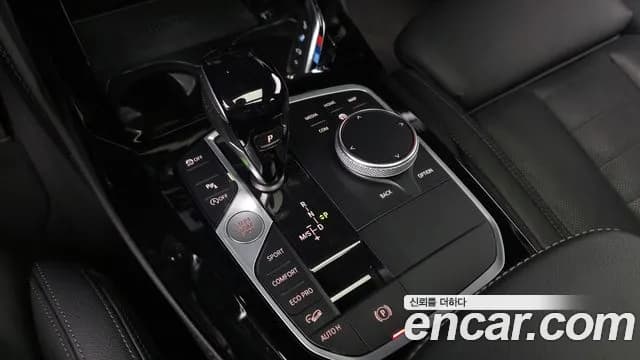 2023 BMW X4 (G02) xDrive20i M Sport Sold VIN WBA21DT07P9P23615 – photo 14 2023 BMW X4 (G02) xDrive20i M Sport Sold VIN WBA21DT07P9P23615 – photo 14