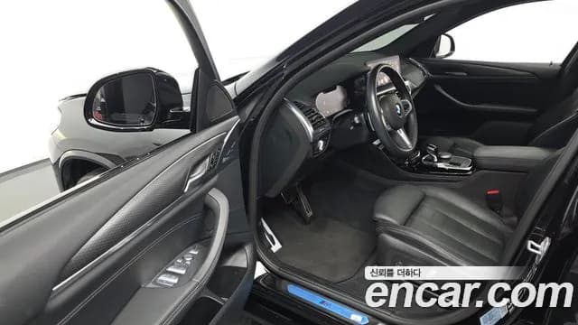 2023 BMW X4 (G02) xDrive20i M Sport Sold VIN WBA21DT07P9P23615 – photo 15 2023 BMW X4 (G02) xDrive20i M Sport Sold VIN WBA21DT07P9P23615 – photo 15