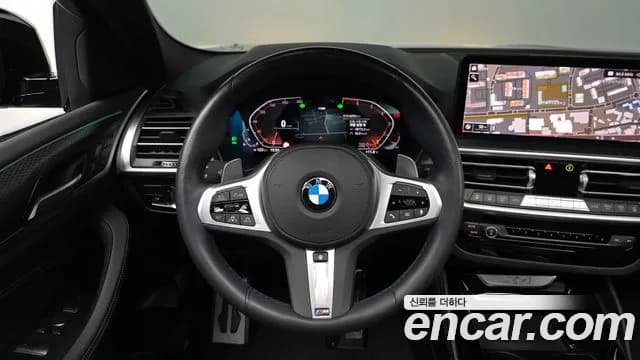 2023 BMW X4 (G02) xDrive20i M Sport Sold VIN WBA21DT07P9P23615 – photo 16 2023 BMW X4 (G02) xDrive20i M Sport Sold VIN WBA21DT07P9P23615 – photo 16