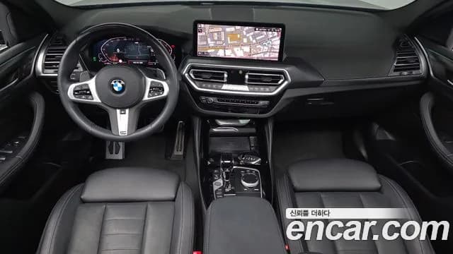 2023 BMW X4 (G02) xDrive20i M Sport Sold VIN WBA21DT07P9P23615 – photo 18 2023 BMW X4 (G02) xDrive20i M Sport Sold VIN WBA21DT07P9P23615 – photo 18