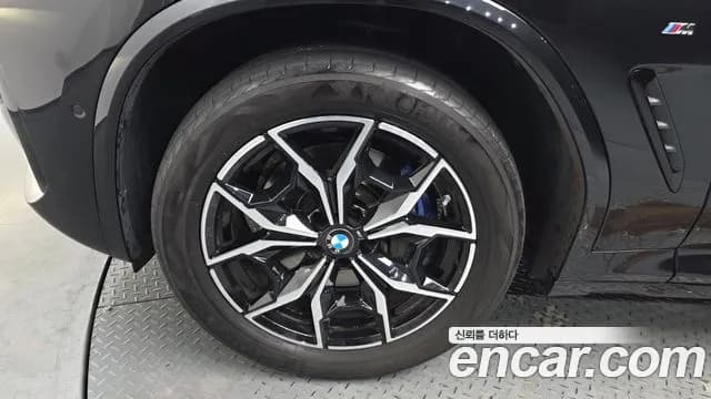 2023 BMW X4 (G02) xDrive20i M Sport Sold VIN WBA21DT07P9P23615 – photo 20 2023 BMW X4 (G02) xDrive20i M Sport Sold VIN WBA21DT07P9P23615 – photo 20
