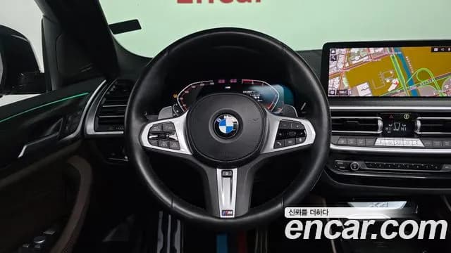 2023 BMW X4 (G02) xDrive20i M Sports Pro Sold VIN WBA21DT08P9P58387 – rear exterior 2023 BMW X4 (G02) xDrive20i M Sports Pro Sold VIN WBA21DT08P9P58387 – rear exterior