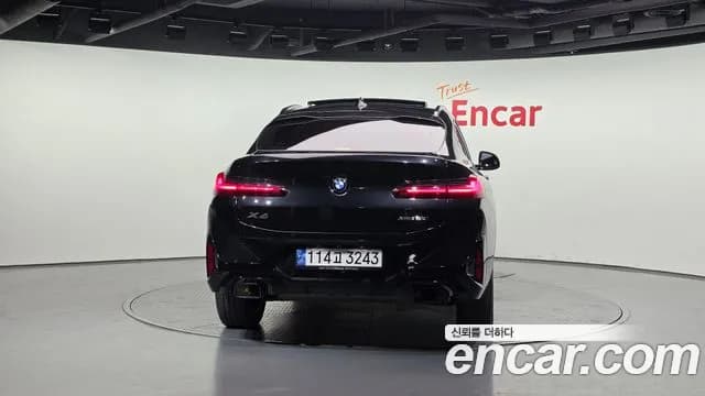 2023 BMW X4 (G02) xDrive20i M Sports Pro Sold VIN WBA21DT08P9P58387 – odometer reading 2023 BMW X4 (G02) xDrive20i M Sports Pro Sold VIN WBA21DT08P9P58387 – odometer reading