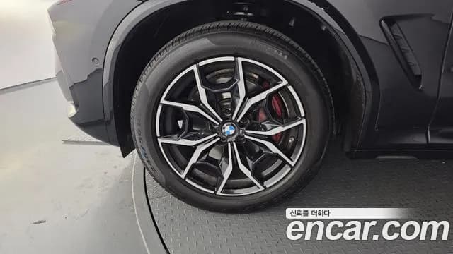 2023 BMW X4 (G02) xDrive20i M Sports Pro Sold VIN WBA21DT08P9P58387 – photo 18 2023 BMW X4 (G02) xDrive20i M Sports Pro Sold VIN WBA21DT08P9P58387 – photo 18