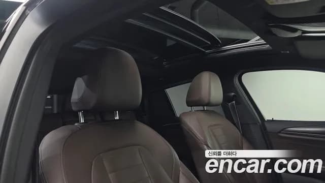 2023 BMW X4 (G02) xDrive20i M Sports Pro Sold VIN WBA21DT08P9P58387 – photo 20 2023 BMW X4 (G02) xDrive20i M Sports Pro Sold VIN WBA21DT08P9P58387 – photo 20