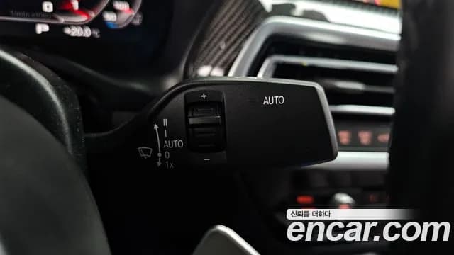 2023 BMW X4 (G02) xDrive20i M Sports Pro Sold VIN WBA21DT08P9S99930 – dashboard 2023 BMW X4 (G02) xDrive20i M Sports Pro Sold VIN WBA21DT08P9S99930 – dashboard