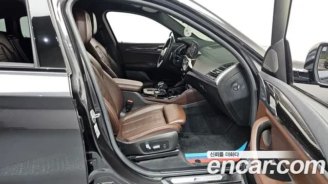 2023 BMW X4 (G02) xDrive20i M Sports Pro Sold VIN WBA21DT08P9S99930 – engine bay 2023 BMW X4 (G02) xDrive20i M Sports Pro Sold VIN WBA21DT08P9S99930 – engine bay