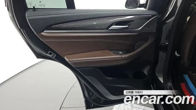 2023 BMW X4 (G02) xDrive20i M Sports Pro Sold VIN WBA21DT08P9S99930 – trunk area 2023 BMW X4 (G02) xDrive20i M Sports Pro Sold VIN WBA21DT08P9S99930 – trunk area