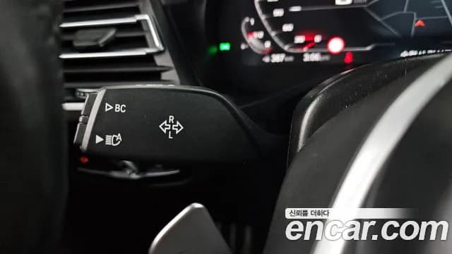 2023 BMW X4 (G02) xDrive20i M Sports Pro Sold VIN WBA21DT08P9S99930 – odometer reading 2023 BMW X4 (G02) xDrive20i M Sports Pro Sold VIN WBA21DT08P9S99930 – odometer reading