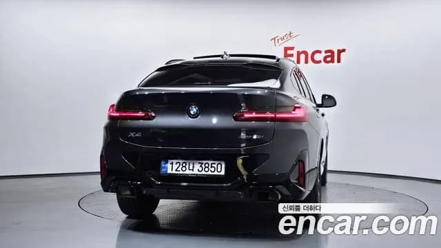 2023 BMW X4 (G02) xDrive20i M Sports Pro Sold VIN WBA21DT08P9S99930 – photo 24 2023 BMW X4 (G02) xDrive20i M Sports Pro Sold VIN WBA21DT08P9S99930 – photo 24