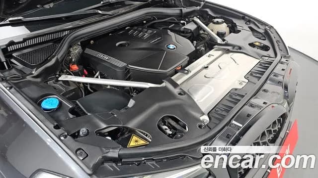 2023 BMW X4 (G02) xDrive20i M Sports Pro Sold VIN WBA21DT08P9S99930 – photo 27 2023 BMW X4 (G02) xDrive20i M Sports Pro Sold VIN WBA21DT08P9S99930 – photo 27