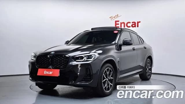 2023 BMW X4 (G02) xDrive20i M Sports Pro Sold VIN WBA21DT08P9S99930 – photo 30 2023 BMW X4 (G02) xDrive20i M Sports Pro Sold VIN WBA21DT08P9S99930 – photo 30