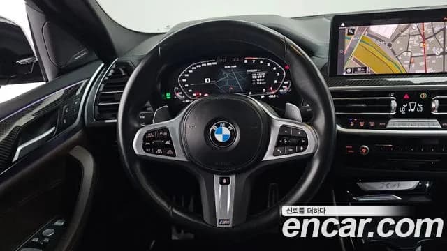 2023 BMW X4 (G02) xDrive20i M Sports Pro Sold VIN WBA21DT08P9S99930 – photo 31 2023 BMW X4 (G02) xDrive20i M Sports Pro Sold VIN WBA21DT08P9S99930 – photo 31