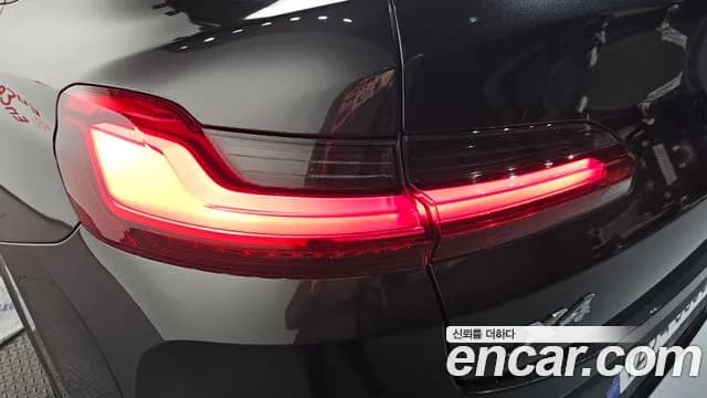 2023 BMW X4 (G02) xDrive20i M Sports Pro Sold VIN WBA21DT08P9S99930 – photo 38 2023 BMW X4 (G02) xDrive20i M Sports Pro Sold VIN WBA21DT08P9S99930 – photo 38