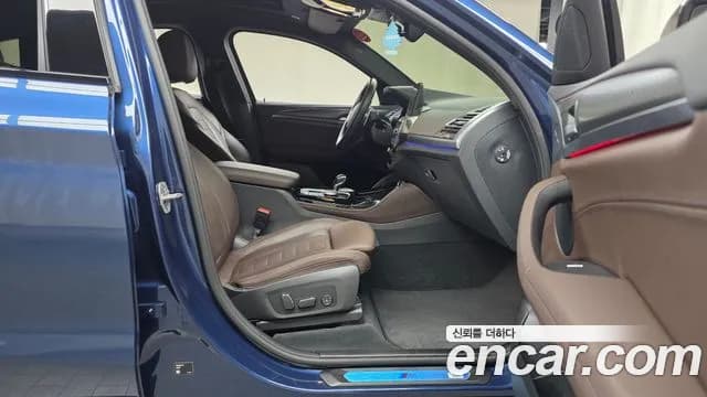 2024 BMW X4 (G02) xDrive20i M Sport Sold VIN WBA21DT08R9X40930 – trunk area 2024 BMW X4 (G02) xDrive20i M Sport Sold VIN WBA21DT08R9X40930 – trunk area