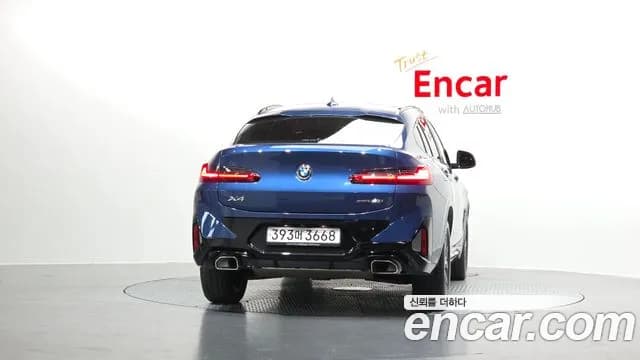2024 BMW X4 (G02) xDrive20i M Sport Sold VIN WBA21DT08R9X40930 – photo 20 2024 BMW X4 (G02) xDrive20i M Sport Sold VIN WBA21DT08R9X40930 – photo 20