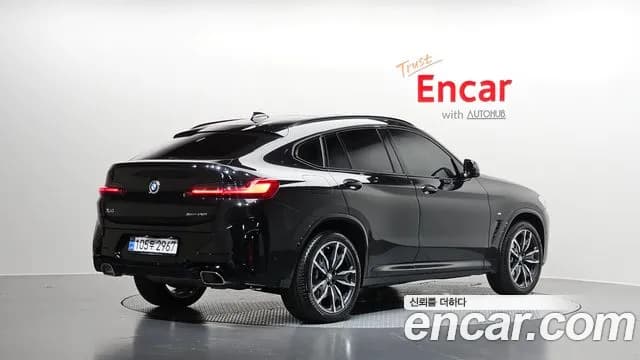 2025 BMW X4 (G02) xDrive20i M Sport Sold VIN WBA21DT08S9Y02171 – front exterior 2025 BMW X4 (G02) xDrive20i M Sport Sold VIN WBA21DT08S9Y02171 – front exterior