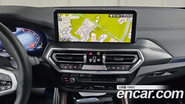 2025 BMW X4 (G02) xDrive20i M Sport Sold VIN WBA21DT08S9Y02171 – engine bay 2025 BMW X4 (G02) xDrive20i M Sport Sold VIN WBA21DT08S9Y02171 – engine bay