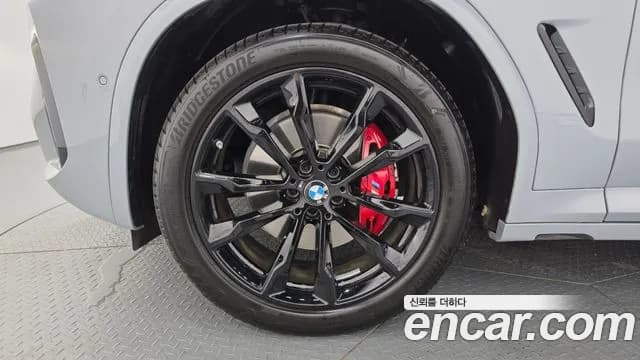 2025 BMW X4 (G02) xDrive20i M Sport Pro Special Edition Sold VIN WBA21DT08S9Z44746 – front exterior 2025 BMW X4 (G02) xDrive20i M Sport Pro Special Edition Sold VIN WBA21DT08S9Z44746 – front exterior