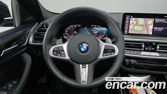 2025 BMW X4 (G02) xDrive20i M Sport Pro Special Edition Sold VIN WBA21DT08S9Z44746 – rear exterior 2025 BMW X4 (G02) xDrive20i M Sport Pro Special Edition Sold VIN WBA21DT08S9Z44746 – rear exterior