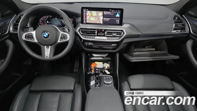 2025 BMW X4 (G02) xDrive20i M Sport Pro Special Edition Sold VIN WBA21DT08S9Z44746 – engine bay 2025 BMW X4 (G02) xDrive20i M Sport Pro Special Edition Sold VIN WBA21DT08S9Z44746 – engine bay