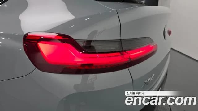 2025 BMW X4 (G02) xDrive20i M Sport Pro Special Edition Sold VIN WBA21DT08S9Z68724 – engine bay 2025 BMW X4 (G02) xDrive20i M Sport Pro Special Edition Sold VIN WBA21DT08S9Z68724 – engine bay