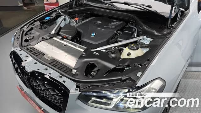 2025 BMW X4 (G02) xDrive20i M Sport Pro Special Edition Sold VIN WBA21DT08S9Z68724 – photo 29 2025 BMW X4 (G02) xDrive20i M Sport Pro Special Edition Sold VIN WBA21DT08S9Z68724 – photo 29
