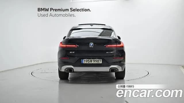 2022 BMW X4 (G02) xDrive20i xLine Sold VIN WBA21DT09N9K44318 – dashboard 2022 BMW X4 (G02) xDrive20i xLine Sold VIN WBA21DT09N9K44318 – dashboard