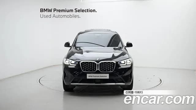 2022 BMW X4 (G02) xDrive20i xLine Sold VIN WBA21DT09N9K44318 – odometer reading 2022 BMW X4 (G02) xDrive20i xLine Sold VIN WBA21DT09N9K44318 – odometer reading