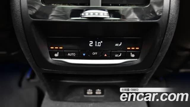 2022 BMW X4 (G02) xDrive20i xLine Sold VIN WBA21DT09N9K44318 – photo 11 2022 BMW X4 (G02) xDrive20i xLine Sold VIN WBA21DT09N9K44318 – photo 11