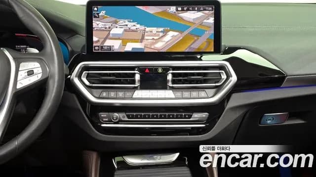 2022 BMW X4 (G02) xDrive20i xLine Sold VIN WBA21DT09N9K97200 – engine bay 2022 BMW X4 (G02) xDrive20i xLine Sold VIN WBA21DT09N9K97200 – engine bay