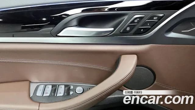 2022 BMW X4 (G02) xDrive20i xLine Sold VIN WBA21DT09N9K97200 – photo 17 2022 BMW X4 (G02) xDrive20i xLine Sold VIN WBA21DT09N9K97200 – photo 17