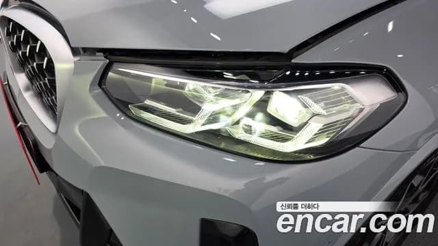 2023 BMW X4 (G02) xDrive20i M Sport Sold VIN WBA21DT09P9P06105 – photo 19 2023 BMW X4 (G02) xDrive20i M Sport Sold VIN WBA21DT09P9P06105 – photo 19