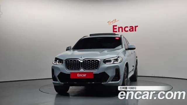 2023 BMW X4 (G02) xDrive20i M Sport Sold VIN WBA21DT09P9P06105 – photo 27 2023 BMW X4 (G02) xDrive20i M Sport Sold VIN WBA21DT09P9P06105 – photo 27