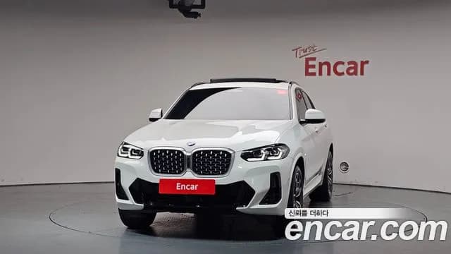 2025 BMW X4 (G02) xDrive20i M Sport Sold VIN WBA21DT09S9X92735 – engine bay 2025 BMW X4 (G02) xDrive20i M Sport Sold VIN WBA21DT09S9X92735 – engine bay