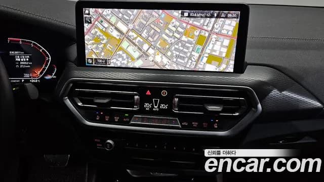 2025 BMW X4 (G02) xDrive20i M Sport Sold VIN WBA21DT09S9X92735 – photo 34 2025 BMW X4 (G02) xDrive20i M Sport Sold VIN WBA21DT09S9X92735 – photo 34