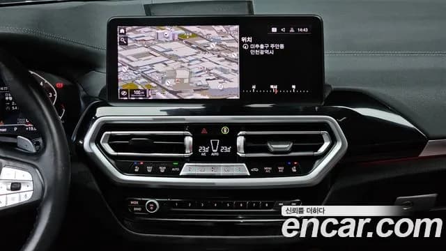 2022 BMW X4 (G02) xDrive20i xLine Sold VIN WBA21DT0XN9M67502 – photo 23 2022 BMW X4 (G02) xDrive20i xLine Sold VIN WBA21DT0XN9M67502 – photo 23