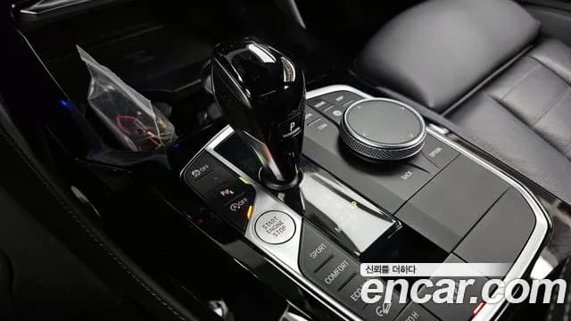 2023 BMW X4 (G02) xDrive20i M Sports Pro Sold VIN WBA21DT0XP9P34382 – engine bay 2023 BMW X4 (G02) xDrive20i M Sports Pro Sold VIN WBA21DT0XP9P34382 – engine bay