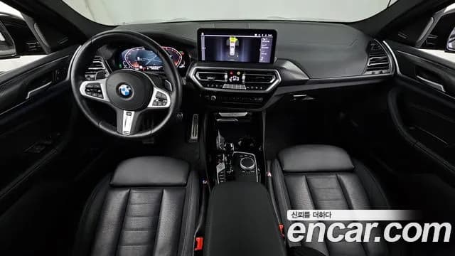 2023 BMW X4 (G02) xDrive20i M Sports Pro Sold VIN WBA21DT0XP9P34382 – photo 15 2023 BMW X4 (G02) xDrive20i M Sports Pro Sold VIN WBA21DT0XP9P34382 – photo 15