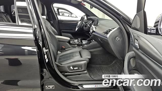 2023 BMW X4 (G02) xDrive20i M Sports Pro Sold VIN WBA21DT0XP9P34382 – photo 29 2023 BMW X4 (G02) xDrive20i M Sports Pro Sold VIN WBA21DT0XP9P34382 – photo 29