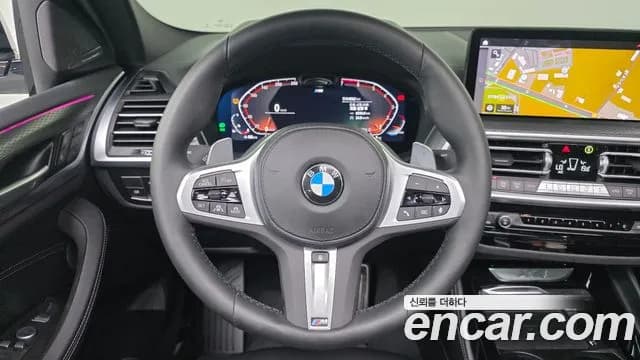 2025 BMW X4 (G02) xDrive20i M Sport Pro Special Edition Sold VIN WBA21DT0XS9Z98730 – engine bay 2025 BMW X4 (G02) xDrive20i M Sport Pro Special Edition Sold VIN WBA21DT0XS9Z98730 – engine bay