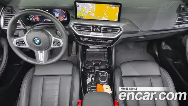 2025 BMW X4 (G02) xDrive20i M Sport Pro Special Edition Sold VIN WBA21DT0XS9Z98730 – photo 13 2025 BMW X4 (G02) xDrive20i M Sport Pro Special Edition Sold VIN WBA21DT0XS9Z98730 – photo 13