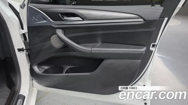 2025 BMW X4 (G02) xDrive20i M Sport Pro Special Edition Sold VIN WBA21DT0XS9Z98730 – photo 14 2025 BMW X4 (G02) xDrive20i M Sport Pro Special Edition Sold VIN WBA21DT0XS9Z98730 – photo 14
