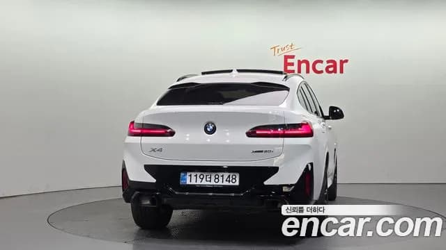 2025 BMW X4 (G02) xDrive20i M Sport Pro Special Edition Sold VIN WBA21DT0XS9Z98730 – photo 19 2025 BMW X4 (G02) xDrive20i M Sport Pro Special Edition Sold VIN WBA21DT0XS9Z98730 – photo 19