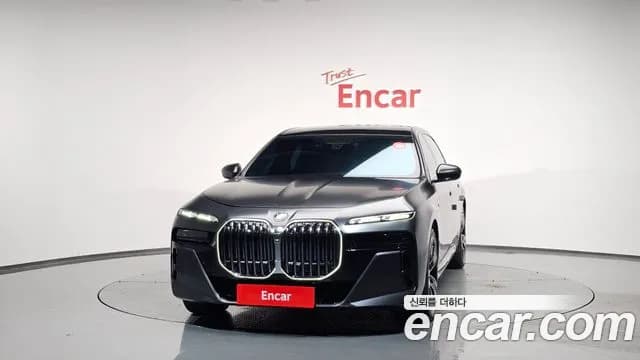 2023 BMW 7Series (G70) 740i sDrive M Sport Sold VIN WBA21EH03PCK85659 – front exterior 2023 BMW 7Series (G70) 740i sDrive M Sport Sold VIN WBA21EH03PCK85659 – front exterior