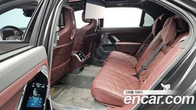 2023 BMW 7Series (G70) 740i sDrive M Sport Sold VIN WBA21EH03PCK85659 – rear exterior 2023 BMW 7Series (G70) 740i sDrive M Sport Sold VIN WBA21EH03PCK85659 – rear exterior