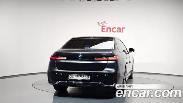 2023 BMW 7Series (G70) 740i sDrive M Sport Sold VIN WBA21EH03PCK85659 – dashboard 2023 BMW 7Series (G70) 740i sDrive M Sport Sold VIN WBA21EH03PCK85659 – dashboard